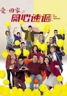 女王逆袭
